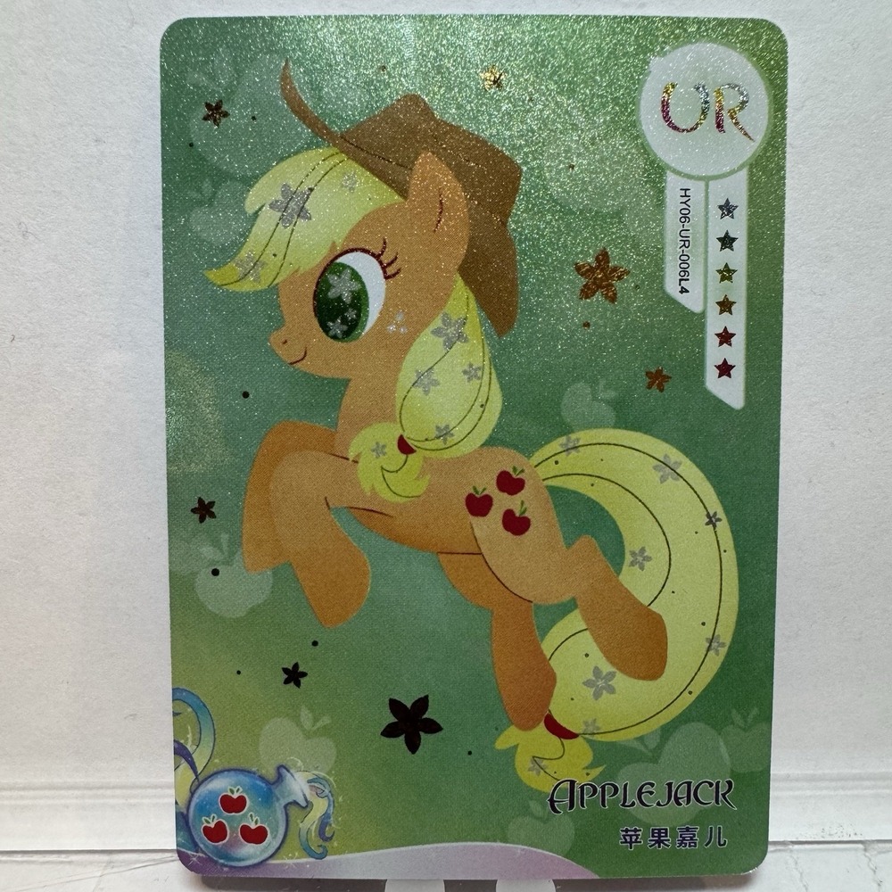 Kayou My Little Pony MLP Applejack UR Card HY06-UR-006L4 Trading Card
